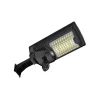 3MP 4G SIM Supported AI Solar Camera With Street Light - HTZ Technology