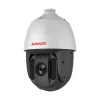 Armor AR-07AIP4-360 Degree (4MP) PTZ Dome IP Camera (Without Adapter & Wall Mount) - HTZ Technology