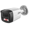 Dahua DH-IPC-HFW1239TL1-A-IL 2MP Smart Dual Light Bullet IP Camera - HTZ Technology