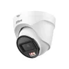 Dahua DH-IPC-T1E29-A-IL 2MP Dual Light Fixed-focal Eyeball IP Camera - HTZ Technology