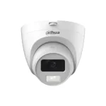 Dahua HAC-HDW1200CLQP-IL-A 2MP Eyeball CC Camera - HTZ Technology