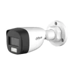 Dahua HAC-HFW1200CLP-IL-A 2MP Smart Dual Light Audio Bullet CC Camera - HTZ Technology