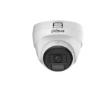 Dahua HAC-T1A21P-U-IL-A 2MP Smart Dual Light HDCVI Eyeball CC Camera - HTZ Technology