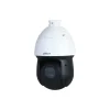 Dahua SD49225DB-HNY 2MP IR Network PTZ Camera - HTZ Technology