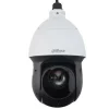 Dahua SD49225XA-HNR 2MP 25X Starlight IR WizSense Network PTZ Camera - HTZ Technology