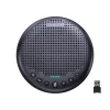 EMEET OfficeCore Luna Plus Speakerphone Audio Conference - HTZ Technology