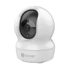 EZVIZ CP1 Lite 2MP Pan & Tilt WiFi Dome IP Camera - HTZ Technology