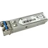 Grandstream F-SM1310-20KM-1.25G Single Mode SFP Fiber Module - HTZ Technology