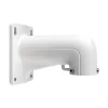 Hikvision DS-1618ZJ Short Arm Wall Mount Bracket for PTZ Camera - HTZ Technology