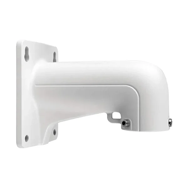 Hikvision DS-1618ZJ Short Arm Wall Mount Bracket for PTZ Camera