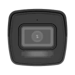 Hikvision DS-2CD1043G2-LIU 4MP Smart Hybrid Light Bullet IP Camera - HTZ Technology