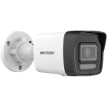 Hikvision DS-2CD1043G2-LIU 4MP Smart Hybrid Light Bullet IP Camera - HTZ Technology