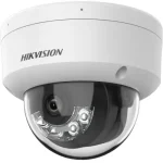 Hikvision DS-2CD1143G2-LIU 4MP Smart Hybrid Light Fixed Dome Network Camera - HTZ Technology