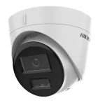 Hikvision DS-2CD1323G2-LIU 2MP Smart Hybrid Light Fixed Turret Network Camera - HTZ Technology