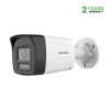 Hikvision DS-2CE16D0T-LXTS (3.6mm) (2.0MP) Two Way Audio & Siren Fixed Mini Bullet CC Camera - HTZ Technology