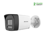 Hikvision DS-2CE16D0T-LXTS (3.6mm) (2.0MP) Two Way Audio & Siren Fixed Mini Bullet CC Camera - HTZ Technology