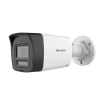 Hikvision DS-2CE16D0T-LXTS (3.6mm) (2.0MP) Two Way Audio & Siren Fixed Mini Bullet CC Camera - HTZ Technology