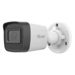 Hikvision HiLook IPC-B121H-C 2MP Bullet IP Camera - HTZ Technology