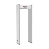 Hikvision ISD-SMG106 6 Zone Walk Through Metal Detector - HTZ Technology