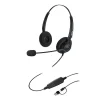 Inbertec UB200DT Wired Noise Cancelling Headphone - HTZ Technology