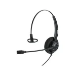 Inbertec UB200M USB Wired Noise Cancelling Headphone - HTZ Technology