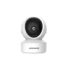 Jovision JVS-H410A 4MP Pan/Tilt Wifi IP Camera - HTZ Technology