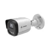 Jovision JVS-N915-ADL 3MP Dual Light Video Audio PoE IP Camera - HTZ Technology