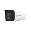 Jovision JVS-N916-MDL 3MP Full-Color Bullet IP Camera - HTZ Technology