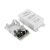 NexaKey NX-122B 12V/2A Box Waterproof DC Power Adapter for CC Camera - HTZ Technology
