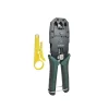 Onten OTN-E993 Crimping Tool - HTZ Technology
