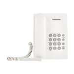 Panasonic KX-TS500MX Corded White Phone Set - HTZ Technology