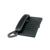 Panasonic KX-TS500MX Telephone Set Without Display - HTZ Technology