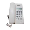 Panasonic KX-TSC60SX Corded White Phone Set - HTZ Technology