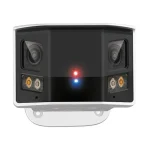 TP-Link InSight S385DPS 8MP Outdoor ColorPro Panoramic Bullet IP Camera - HTZ Technology