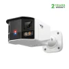 TP-Link InSight S385DPS 8MP Outdoor ColorPro Panoramic Bullet IP Camera - HTZ Technology