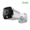 TP-Link InSight S385PI 8MP Outdoor IR Panoramic Bullet IP Camera - HTZ Technology