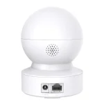 TP-Link Tapo C212 3MP Pan & Tilt Wi-Fi Security Camera - HTZ Technology