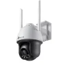 TP-Link VIGI C540-W 4MP Full-Color Wi-Fi IP PTZ Camera - HTZ Technology