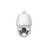 Uniview IPC6622SR-X33-VF 2MP 33x PTZ Dome Network Camera - HTZ Technology
