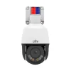 Uniview IPC675LFW-AX4DUPKC-VG 5MP Active Deterrence Mini PTZ Camera (Without Adapter & Wall Mount) - HTZ Technology