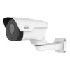 Uniview IPC742SR9-PZ30-32G 1080P Zoom Lens IR PTZ Camera - HTZ Technology