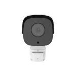 Uniview IPC742SR9-PZ30-32G 1080P Zoom Lens IR PTZ Camera - HTZ Technology