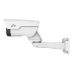 Uniview IPC742SR9-PZ30-32G 1080P Zoom Lens IR PTZ Camera - HTZ Technology