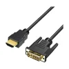 Yuanxin YHD-001 HDMI Male to DVI Male 1.8 Meter Cable - HTZ Technology